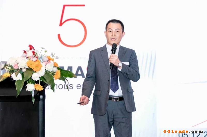 MAGMA中國十周年慶典攜手MAGMA&SIGMA用戶大會,共贏未來