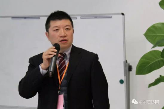 完美收官，2019中華壓鑄網菁英匯（江蘇無錫站）圓滿落幕！