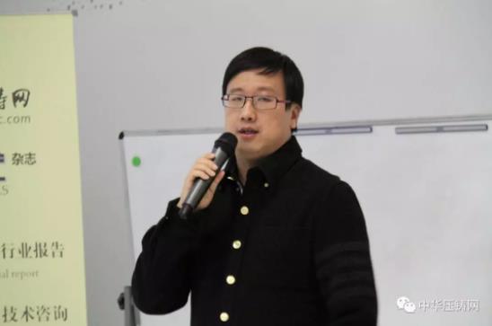 完美收官，2019中華壓鑄網菁英匯（江蘇無錫站）圓滿落幕！