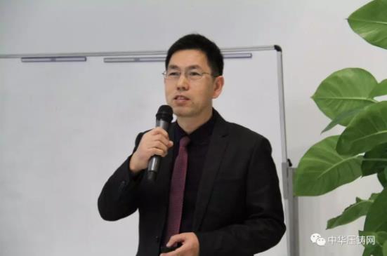 完美收官，2019中華壓鑄網菁英匯（江蘇無錫站）圓滿落幕！