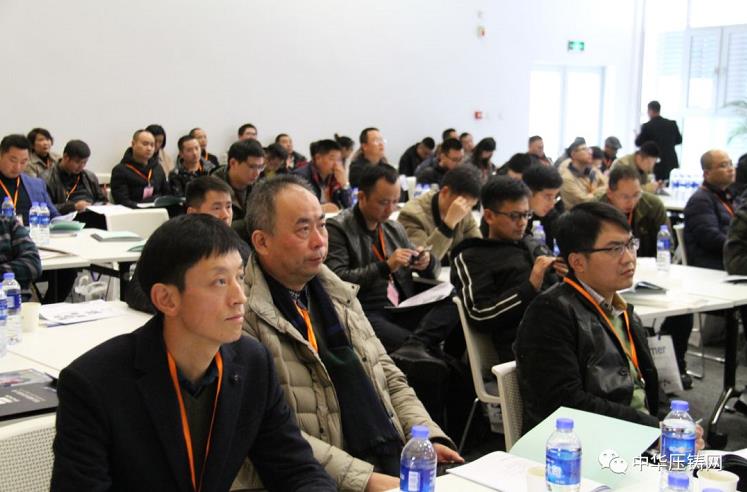 完美收官，2019中華壓鑄網菁英匯（江蘇無錫站）圓滿落幕！