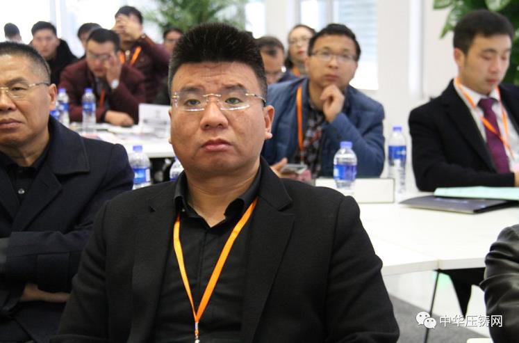 完美收官，2019中華壓鑄網菁英匯（江蘇無錫站）圓滿落幕！