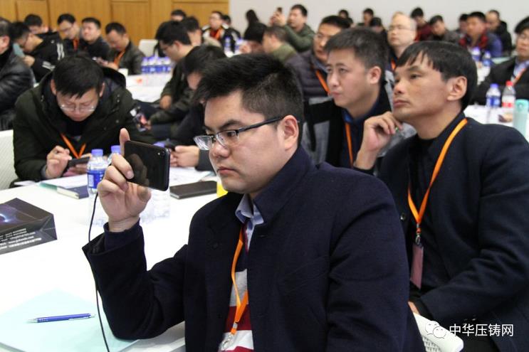 完美收官，2019中華壓鑄網菁英匯（江蘇無錫站）圓滿落幕！