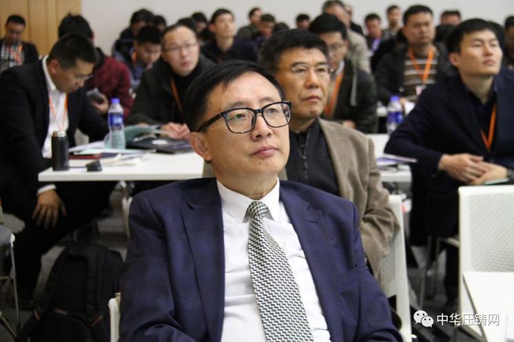 完美收官，2019中華壓鑄網菁英匯（江蘇無錫站）圓滿落幕！