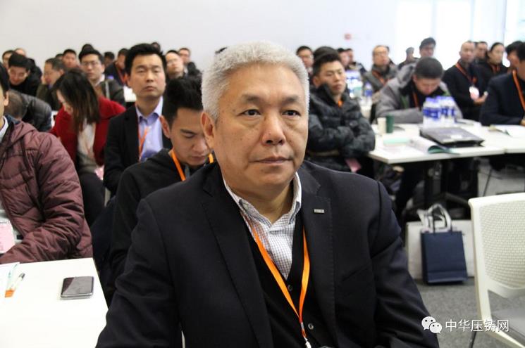 完美收官，2019中華壓鑄網菁英匯（江蘇無錫站）圓滿落幕！