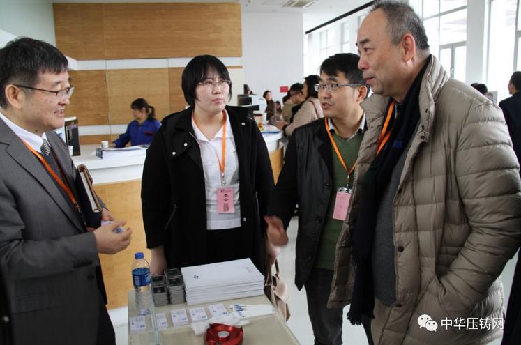 完美收官，2019中華壓鑄網菁英匯（江蘇無錫站）圓滿落幕！