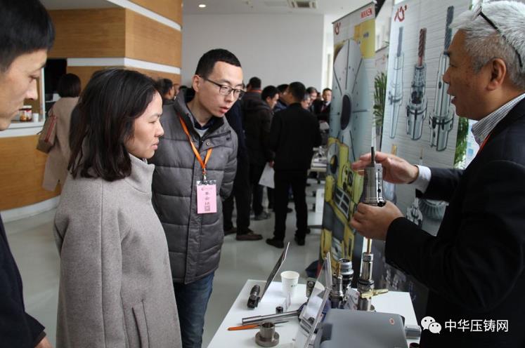 完美收官，2019中華壓鑄網菁英匯（江蘇無錫站）圓滿落幕！