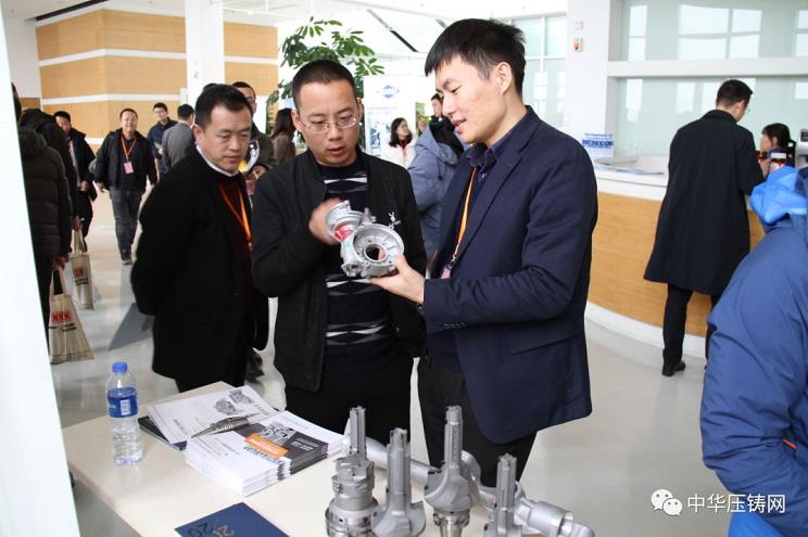 完美收官，2019中華壓鑄網菁英匯（江蘇無錫站）圓滿落幕！