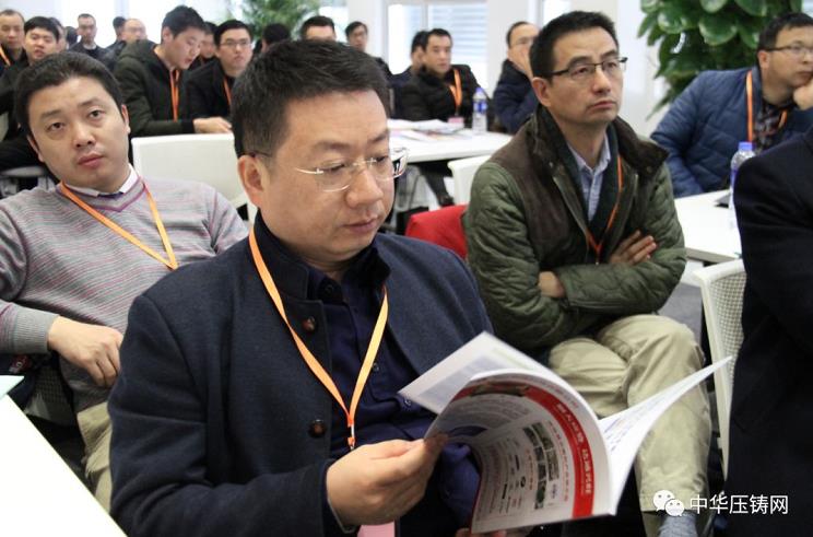 完美收官，2019中華壓鑄網菁英匯（江蘇無錫站）圓滿落幕！