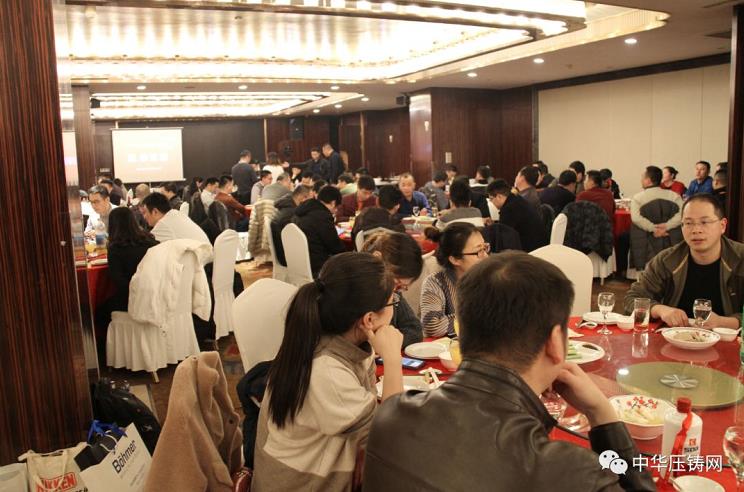 完美收官，2019中華壓鑄網菁英匯（江蘇無錫站）圓滿落幕！