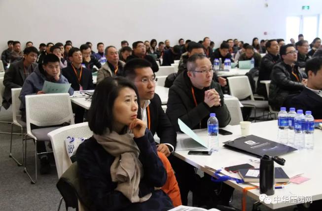 完美收官，2019中華壓鑄網菁英匯（江蘇無錫站）圓滿落幕！