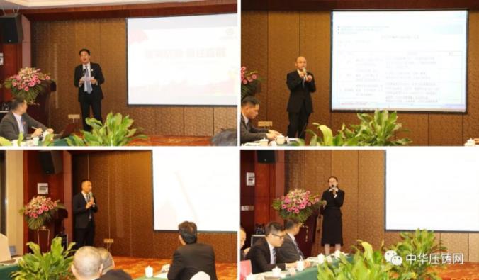 披荊斬棘 勇往直前-2020年奧德公司戰略會議圓滿落幕