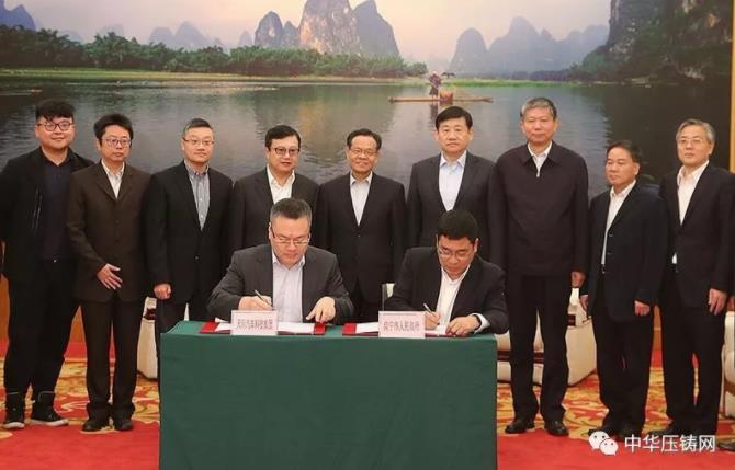 【簡訊】萬里揚與博世簽署ECVT戰(zhàn)略合作協議;嵊州匠心電機及配件生產項目;東光齒輪汽車配件機加工技改項目