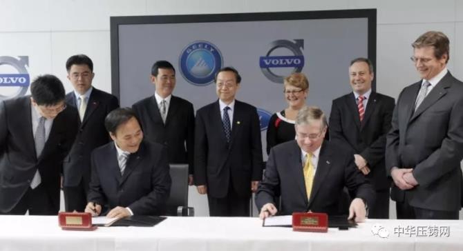 【簡訊】特斯拉新型鋁合金將用于壓鑄電動汽車零部件；湘油泵子公司擬為華為提供機加壓鑄組件；吉利與沃爾沃擬重組后并上市