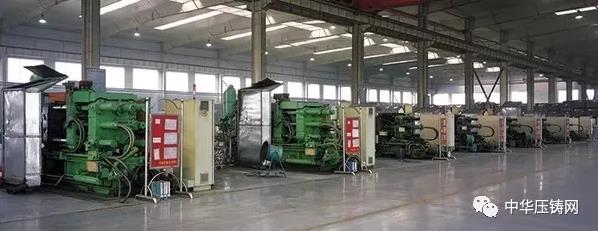 【簡訊】斯貝科技復(fù)工首批鋁壓鑄配件出口美國;聯(lián)誠精密:2019年實(shí)現(xiàn)凈利潤4610萬元;云達(dá)金屬壓鑄配件項(xiàng)目線上成功簽約