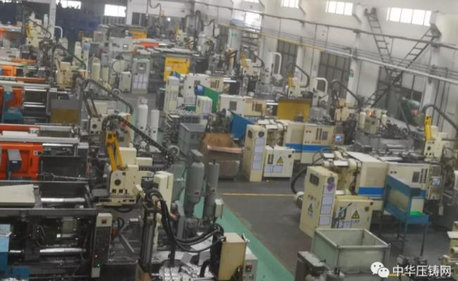 【簡訊】嘉瑞集團優化調整生產工序和生產線;博世集團2019實現銷售額779億歐元;吉岡精密2019年凈利同比增長16.76%