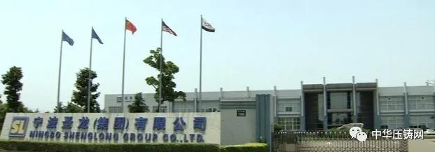 【簡訊】圣龍股份擬受讓控股子公司剩余全部股權；萬豐奧威擬收購萬豐飛機55%股權；博世中國總裁：對中國汽車市場充滿信心