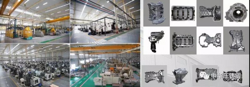 【簡訊】鴻特精密部分產品轉移臺山公司生產;伊之密將大力拓展壓鑄機5G應用市場;宜安科技為特斯拉供應汽車配件