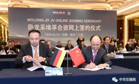 【簡訊】森森集團智能化生產基地項目開工；特斯拉招人提高生產質量；秦安股份1.1億元競得九龍坡區工業用地