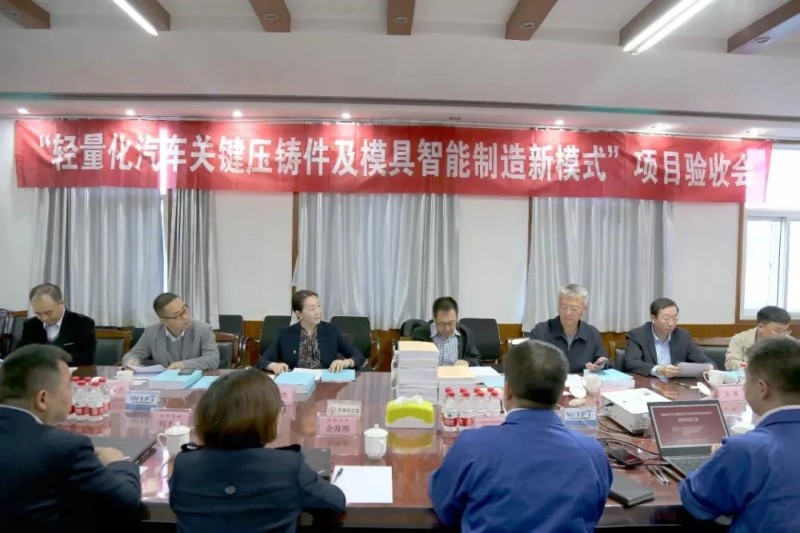 專訪 | 適創科技與大連亞明方建儒博士暢談智能制造