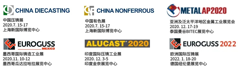 對話主機廠:疫情下,鑄造廠在汽車零部件供應鏈中的挑戰(zhàn)、應對策略及機會
