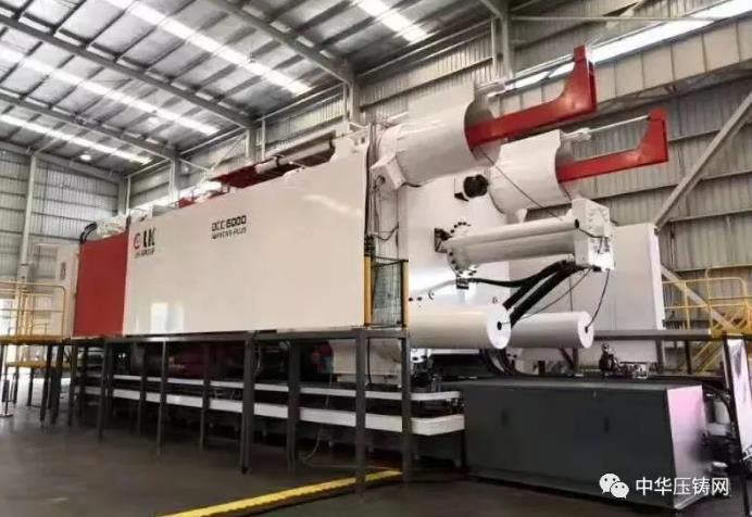 【簡訊】旭升股份5600萬元競地擬建新項目；力勁壓鑄裝備技術研究中心獲省級認定；廣汽本田新增新能源發動機經營范圍?