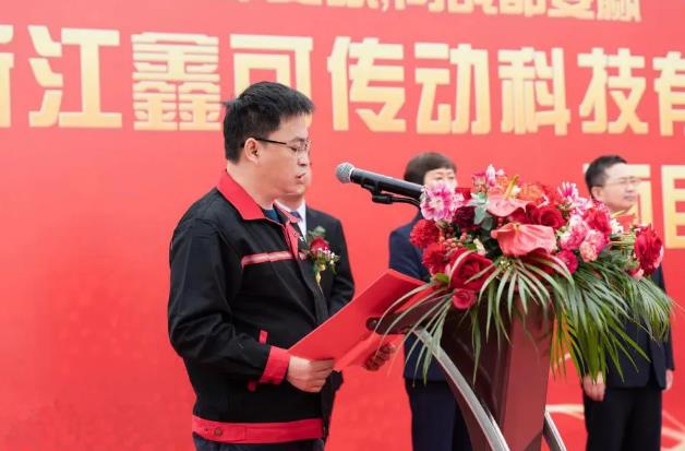 【簡(jiǎn)訊】合力科技打造“數(shù)字工廠”;浙江鑫可新能源汽車零部件項(xiàng)目竣工;長(zhǎng)盈精密臨港子公司完成注冊(cè)