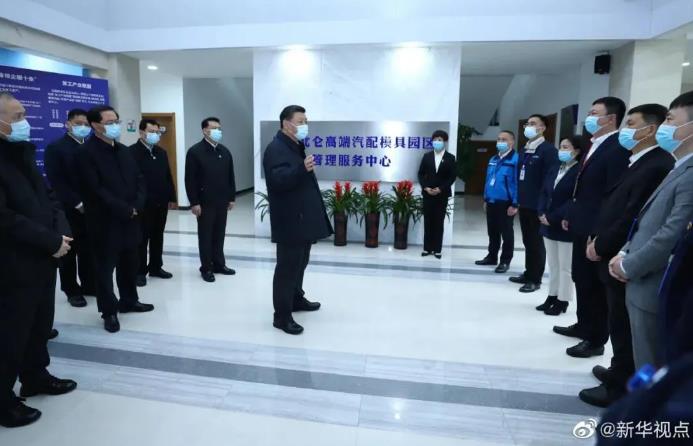 【簡(jiǎn)訊】習(xí)近平總書(shū)記重點(diǎn)考察寧波壓鑄模具企業(yè)