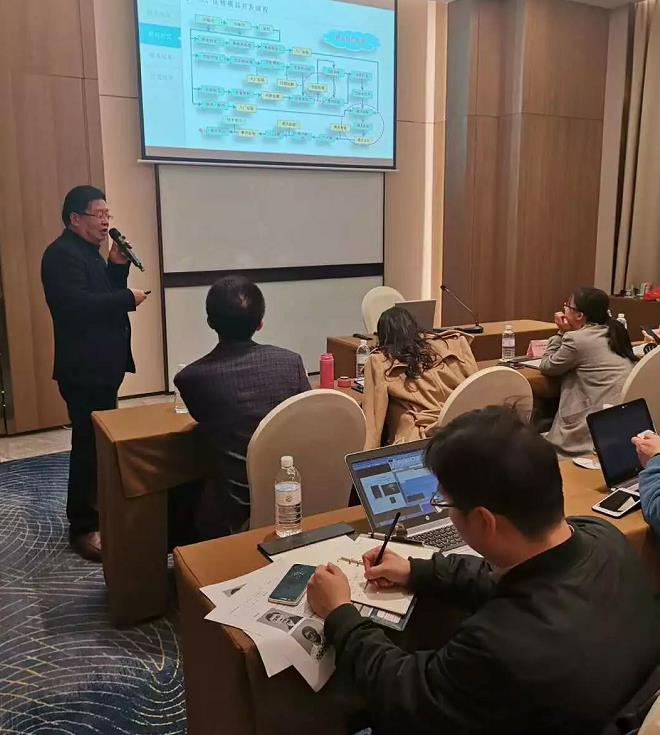 2019中華壓鑄網春季采購商培訓班成功舉辦