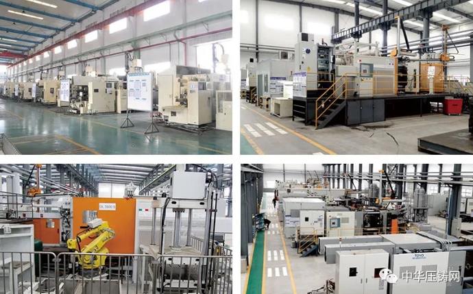 【簡訊】江蘇嶸泰募資2億元擴產海外汽車零部件項目；旭升股份2019年凈利潤2.1億元；瑞明、瑞立項目入選2020年省重點建設計劃