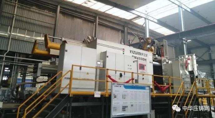 【簡訊】熱烈慶祝嘉瑞集團成立40周年;?特斯拉擬投資1200萬元新增設備;貴州興仁登高25萬噸生產線仍加足馬力