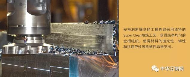 安格利斯:品質驅動 匠心服務