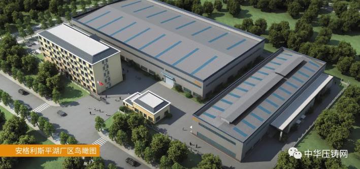 安格利斯:品質驅動 匠心服務