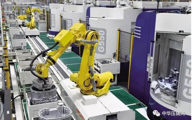 【簡訊】湖北襄陽長源東谷上市首發申請獲批；將樂瑞沃康普最新半固態工藝壓鑄即將量產；金橋鋁型材廠擬17億投建汽車零部件生產項目