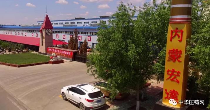 【簡訊】愛柯迪2019年凈利潤4.4億元；合力科技2019年凈利潤7590萬元；多家車企將重新恢復歐洲生產