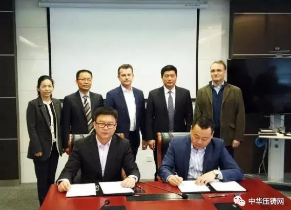 【簡訊】德國大眾新能源項目落戶蘇州；亞新科天津再次獲得福特Q1獎項；柳州上汽變速器、博睿恩半固態壓鑄項目