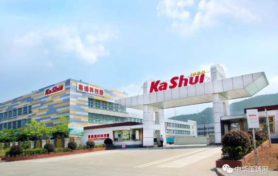 【專訪】嘉瑞集團：傳承創新 智慧制造