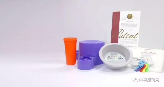 【專訪】嘉瑞集團：傳承創新 智慧制造