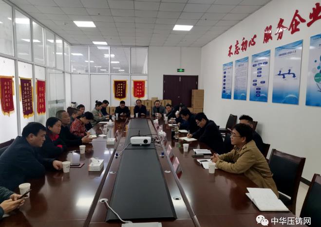 【特訊】廣東鴻泰斬獲德國3000萬元梯級訂單;北汽新能源智能工廠亦莊開建;四通新材汽車通訊用鋁合金材料項目開工