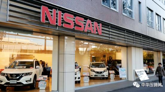 【特訊】廣東文燦德國子公司完成工商登記手續；日產未來3年銷量將保持在500萬輛；丹陽榮嘉汽車發動機壓鑄部件6月投產