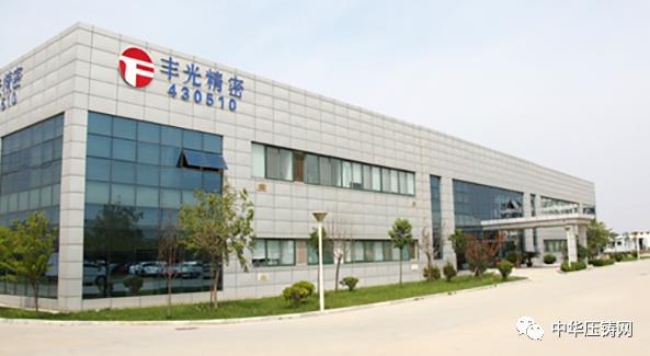 【特訊】廣東省國資委蒞臨廣東鴻圖調研檢查；揚州勝賽思新能源電機殼生產線即將投產；豐光精密擬申報精選層