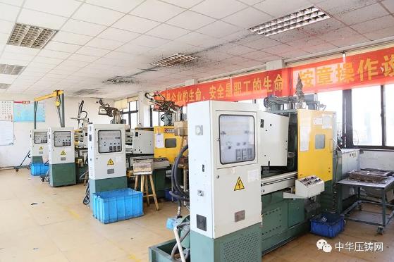 【特訊】青島北通公司擴大5G產業布局;江蘇哈工與浙江合眾簽署合作框架協議;越博動力擬收購深圳華灝51%股權跨界通信領域