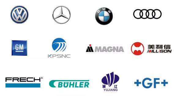 更快、更省、更高效-博馬B&ouml;hmer微量噴涂技術