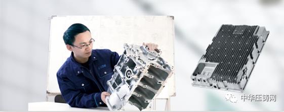 【特訊】寧波埃利特5G通訊壓鑄模具成為新增點;偉源科技汽車家電部件壓鑄件生產項目開工