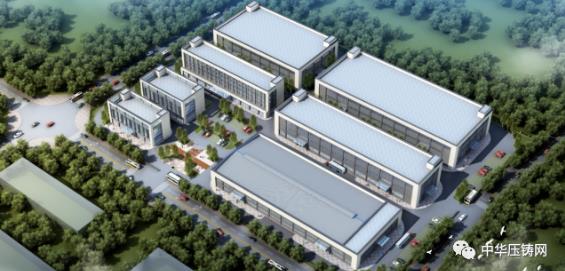 【特訊】寧波埃利特5G通訊壓鑄模具成為新增點;偉源科技汽車家電部件壓鑄件生產項目開工