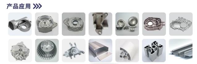 盛久拋丸:壓鑄件表面處理的拋丸工藝