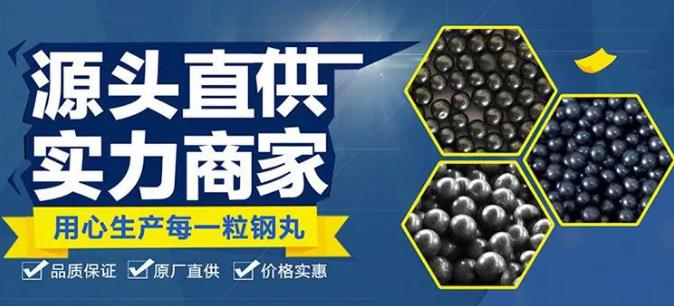 盛久拋丸:壓鑄件表面處理的拋丸工藝