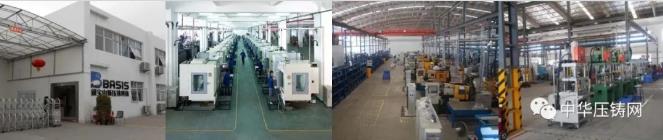 【特訊】銀寶山新5G業(yè)務(wù)訂單飽和；萬豐鎂業(yè)董事長朱訓明立下&ldquo;軍令狀&rdquo;；博格華納有望今年完成收購德爾福；榮陽鋁業(yè)項目動工建設(shè)