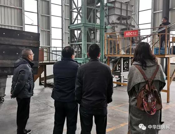 【特訊】博世華域智能化工廠帶來的效益；嘉鑫機械壓鑄項目即將建成；萬里揚4月變速器同比增長44%；大眾汽車投資35億元自建電池廠