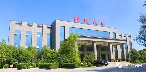 【特訊】寧德時(shí)代下半年正式向特斯拉供貨;長源東谷將在上交所上市;振鑫鎂業(yè)擬建壓鑄深加工生產(chǎn)線;云縣年加工10萬噸再生鋁項(xiàng)目開工?